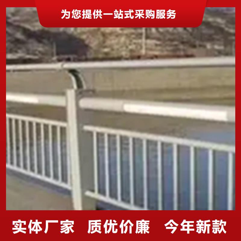 棧道欄桿老品牌值得信賴