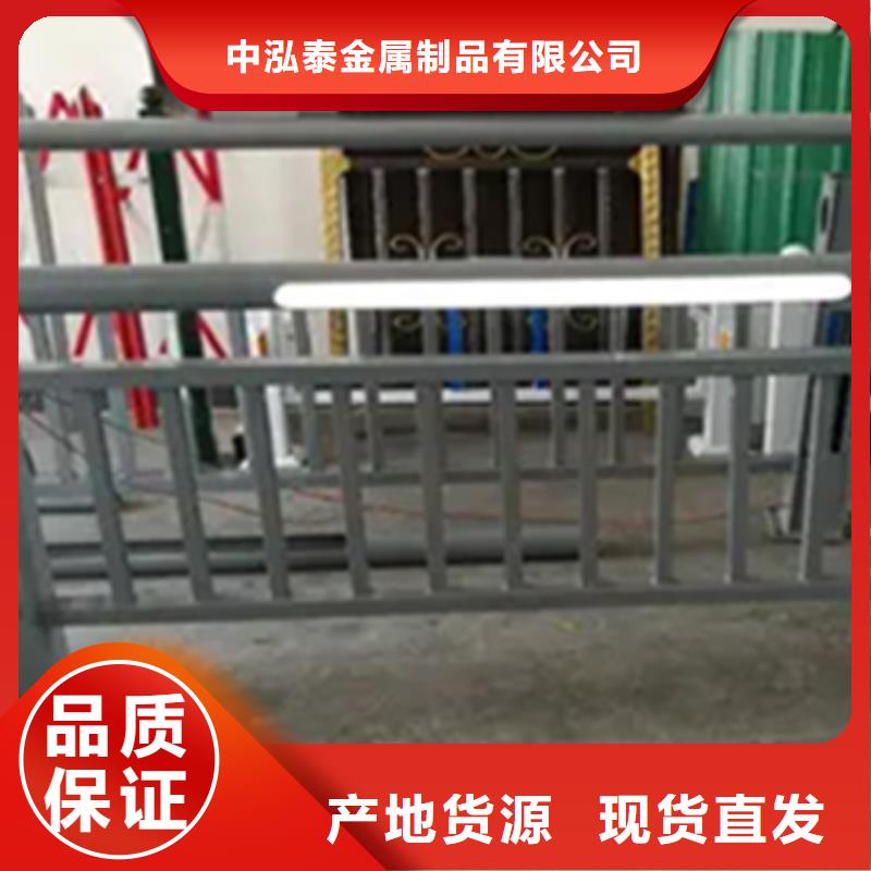 铝合金护栏图片-用的放心