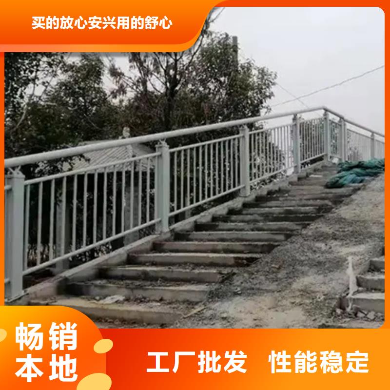 鋁合金護欄-橋梁欄桿一站式采購商家
