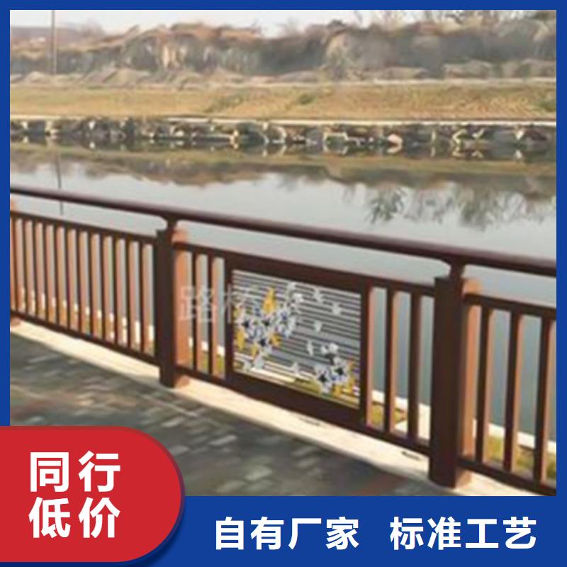 鋁合金護(hù)欄 防撞欄桿質(zhì)保一年
