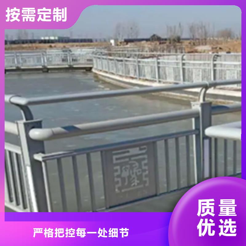 铝合金护栏人行道护栏厂追求品质