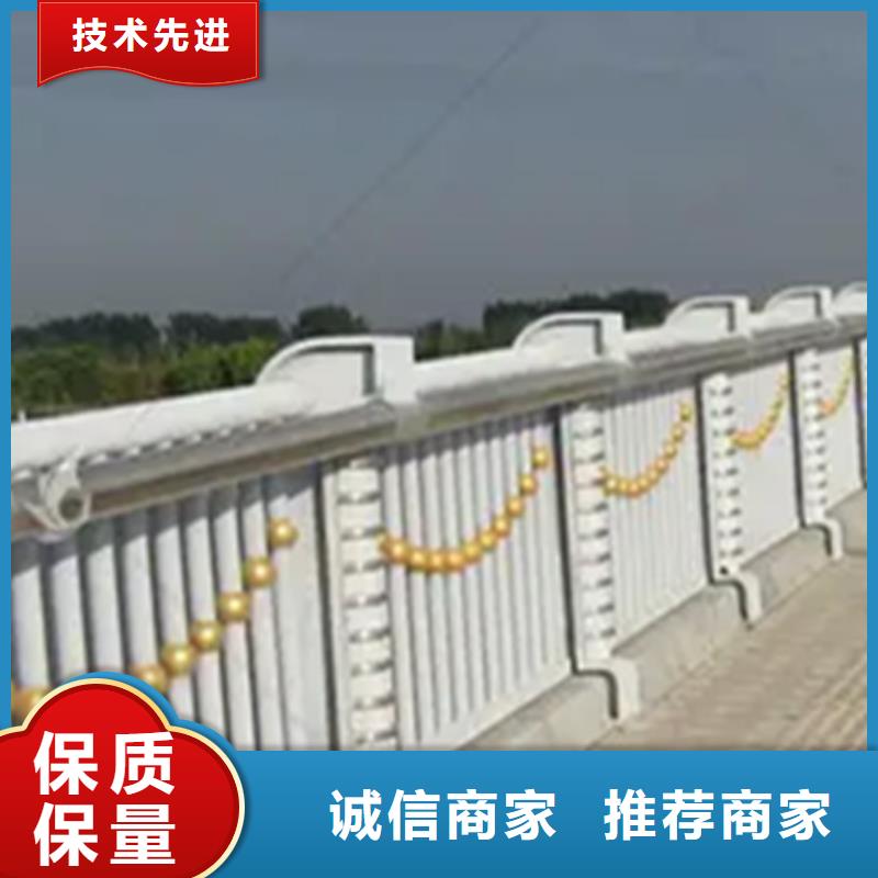 鋁合金護欄鋼板立柱聯(lián)系廠家