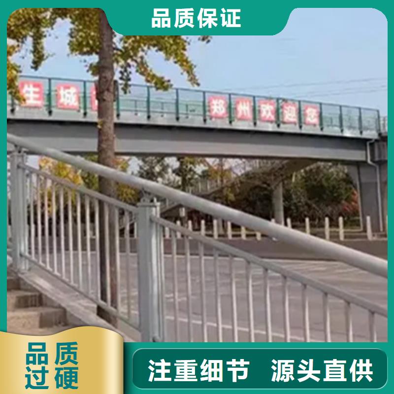 铝合金护栏钢板立柱制造厂家