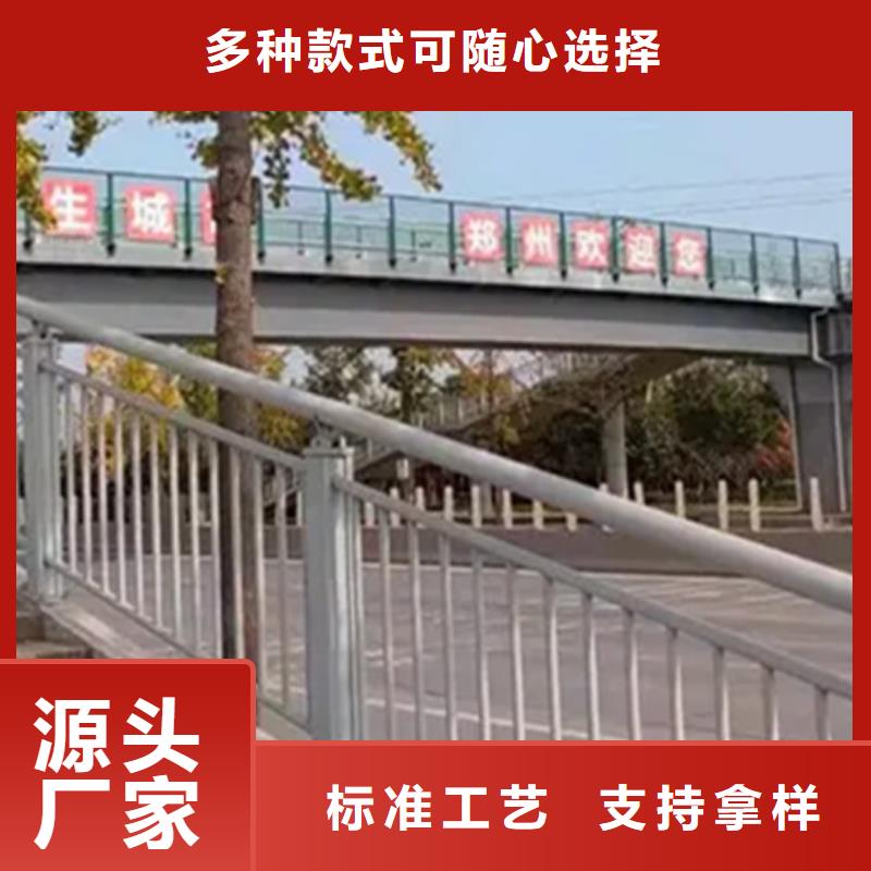 鋁合金護欄-國道抗沖擊圍欄工廠價格