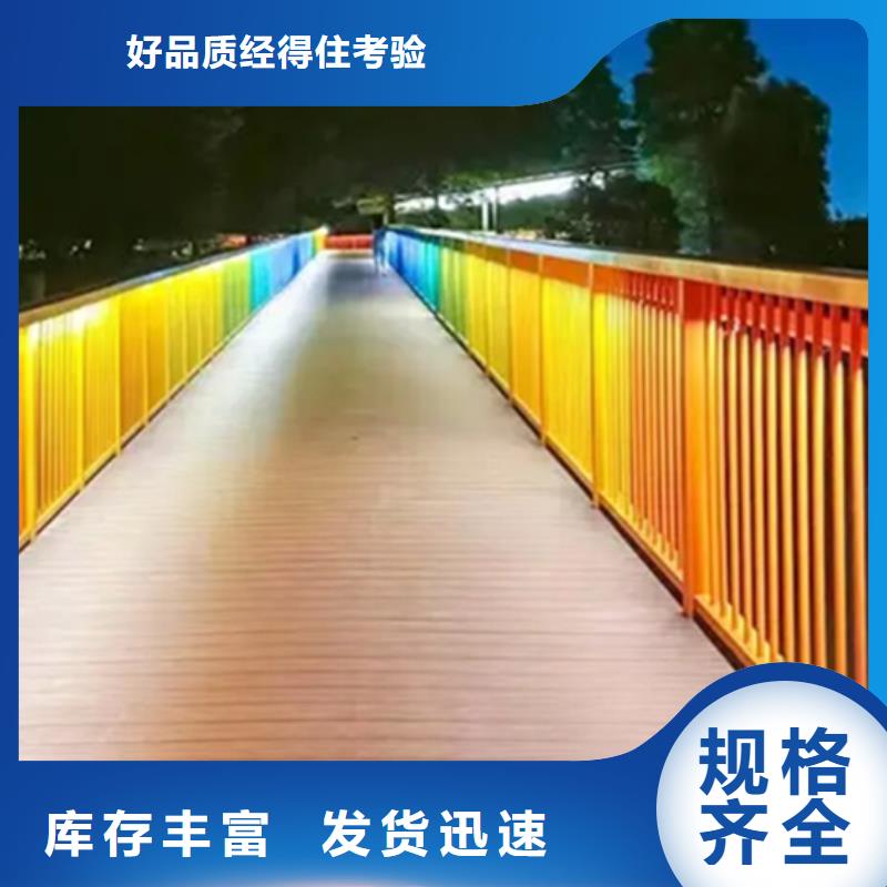 鋁合金護(hù)欄旋轉(zhuǎn)護(hù)欄隨心所欲定制