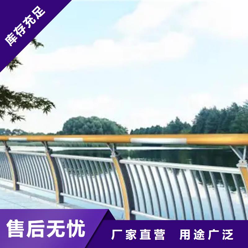 鋁合金護欄,【不銹鋼復合管欄桿】一站式采購商