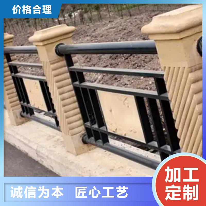 鋁合金護欄【熱鍍鋅立柱】精選貨源