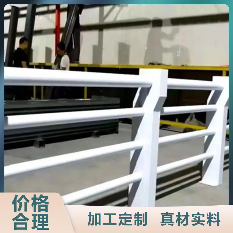 铝合金护栏镀锌管景观护栏快捷物流