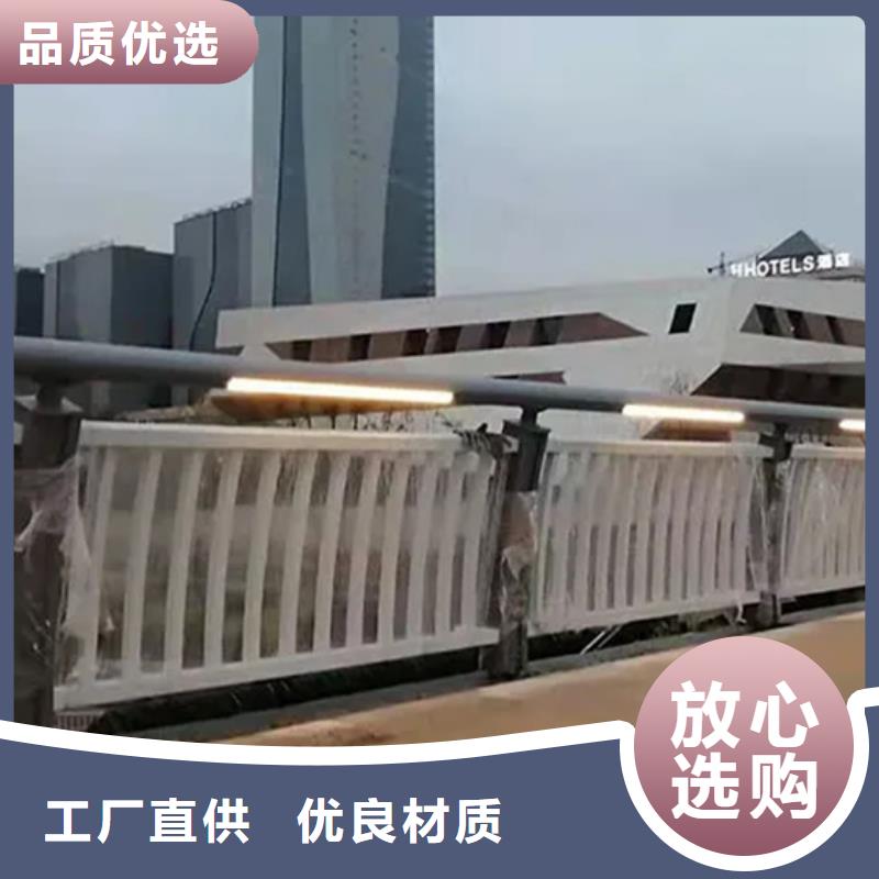 铝合金护栏桥梁栏杆用心做品质