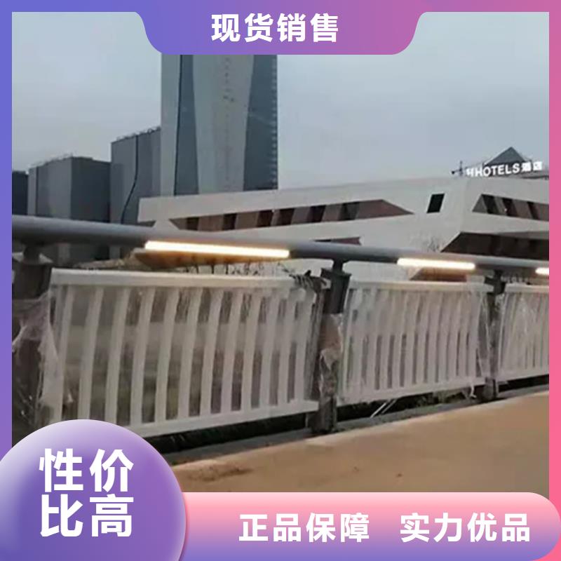 鋁合金護(hù)欄-橋梁欄桿一站式采購(gòu)商家