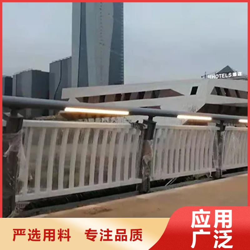 鋁合金護欄道路隔離欄型號齊全