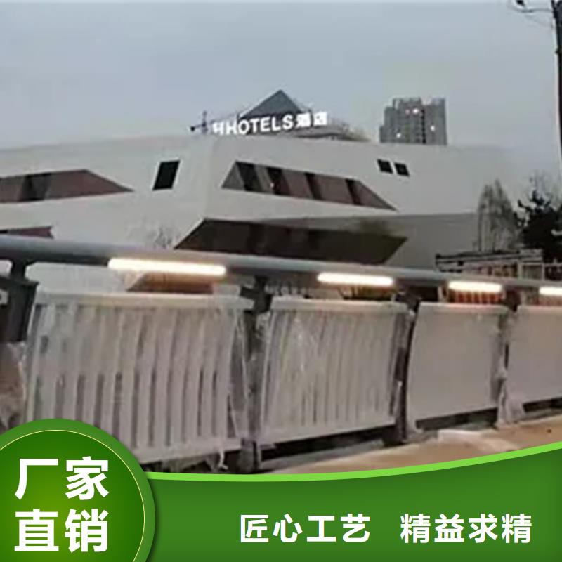 【鋁合金護(hù)欄熱鍍鋅立柱定制速度快工期短】