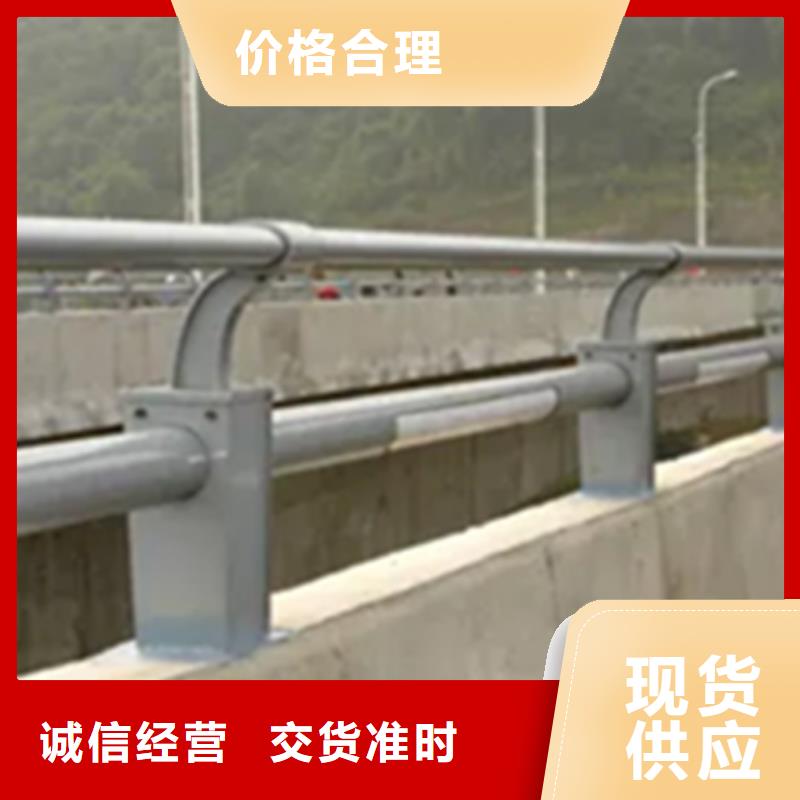 鋁合金護欄【景觀】護欄供應采購