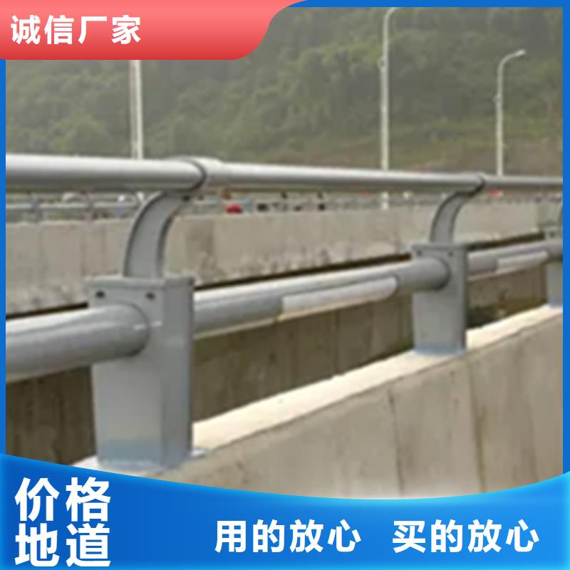 鋁合金護(hù)欄【不銹鋼復(fù)合管護(hù)欄】支持定制貼心售后