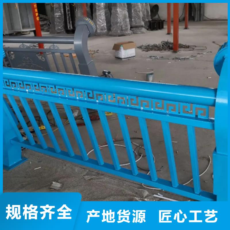 鋁合金護欄【人行道護欄】快速生產(chǎn)