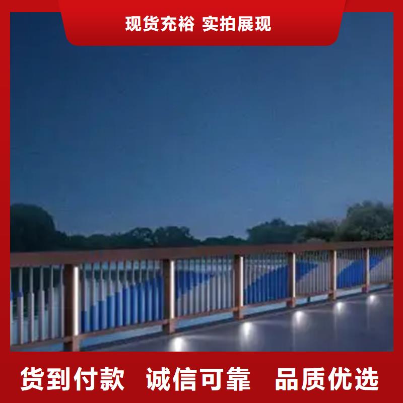 铝合金护栏 桥梁栏杆厂家定制