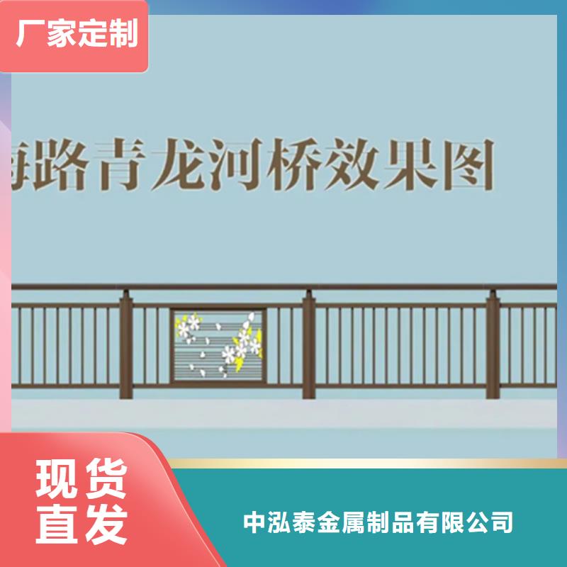 铝合金护栏景观护栏厂一站式采购方便省心