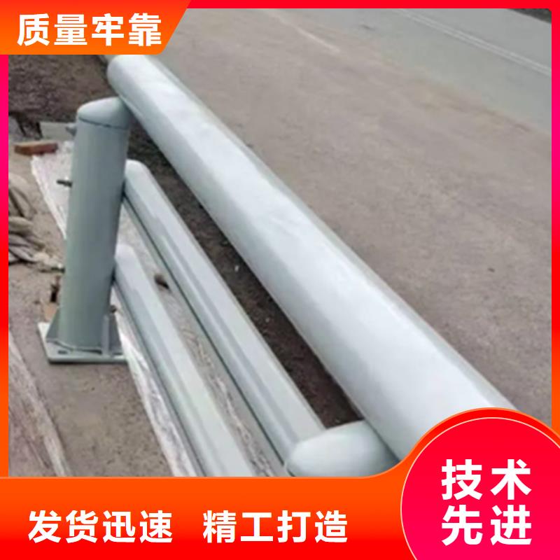 鋁合金護(hù)欄【防撞護(hù)欄】聯(lián)系廠家