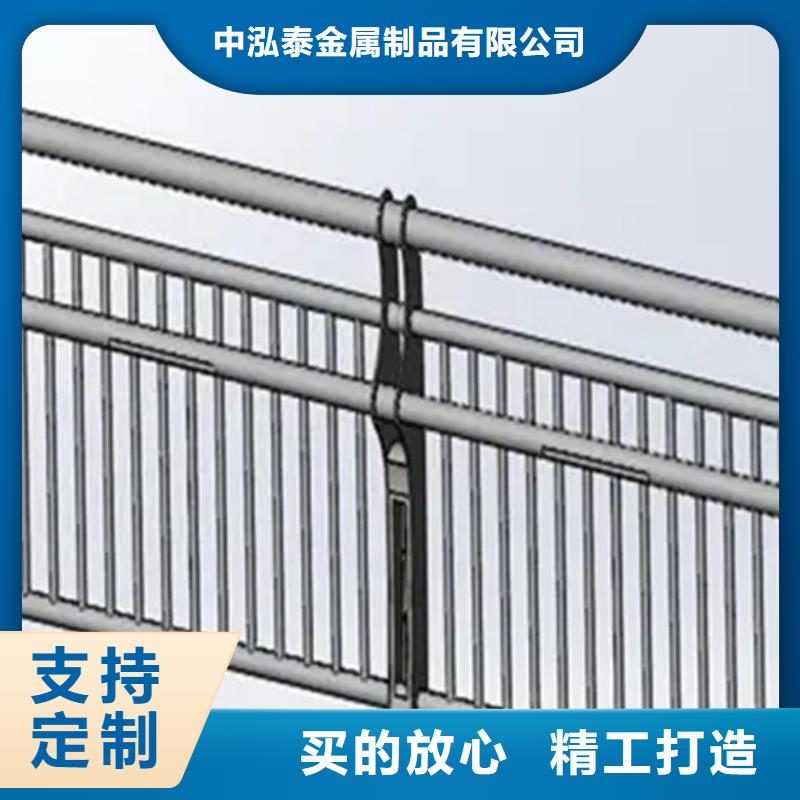 铝合金护栏【防撞护栏】厂家批发价