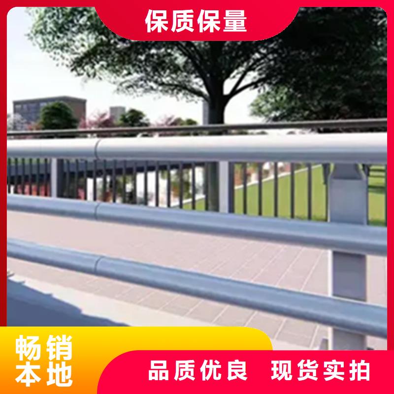 鋁合金護(hù)欄【交通護(hù)欄】品質(zhì)保證實(shí)力見(jiàn)證