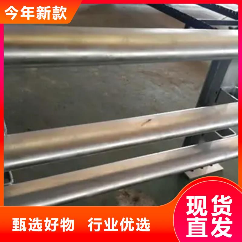 鋁合金護(hù)欄【鍍鋅波形護(hù)欄】專(zhuān)注產(chǎn)品質(zhì)量與服務(wù)