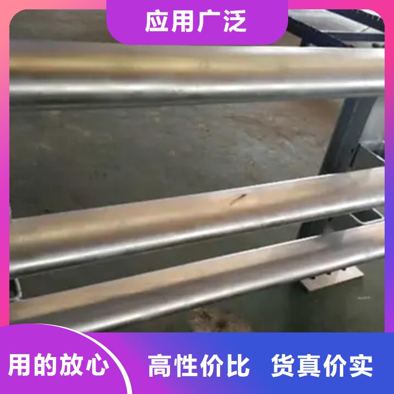 鋁合金護(hù)欄【熱鍍鋅立柱】精選貨源