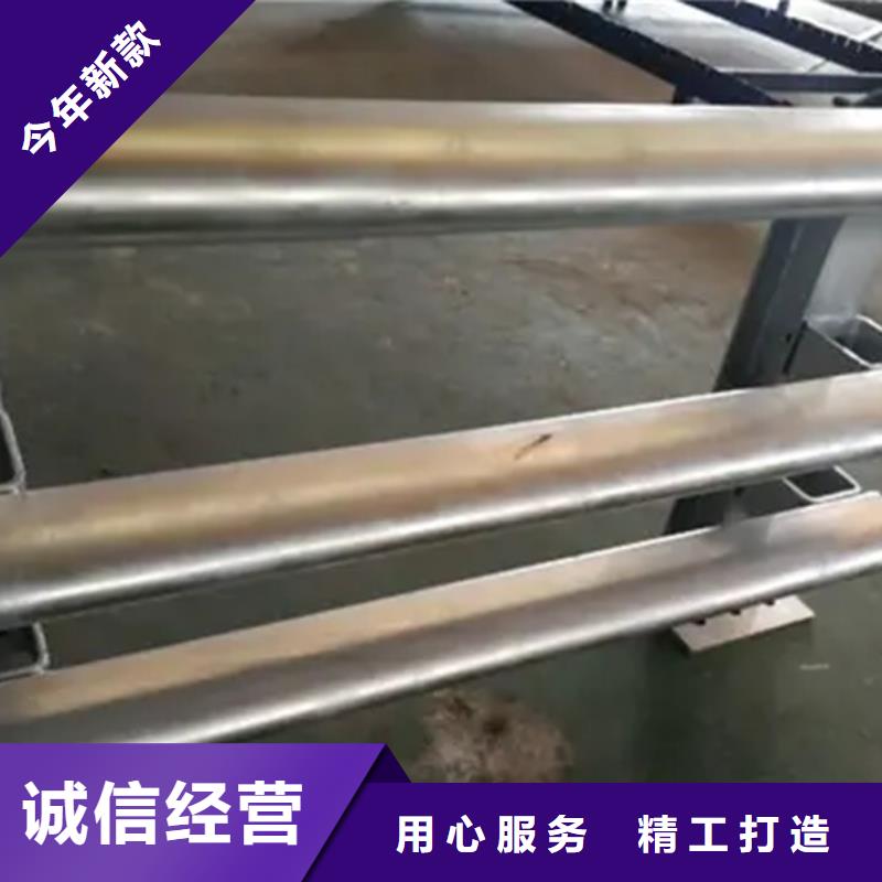 鋁合金護欄道路隔離欄一周內(nèi)發(fā)貨