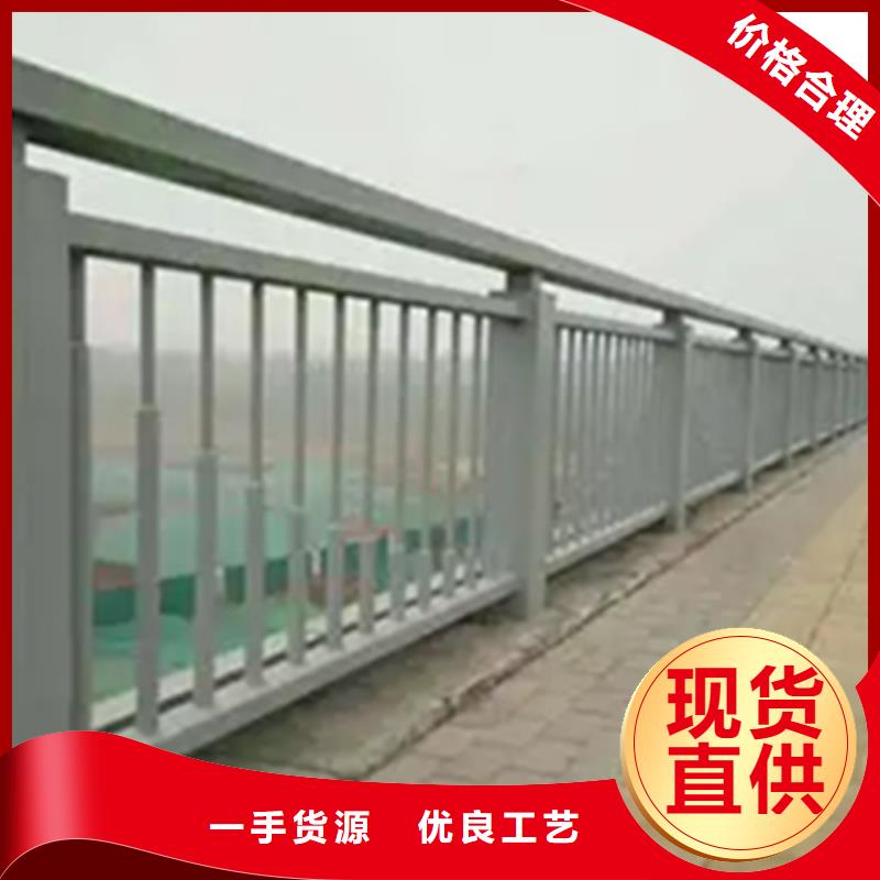 鋁合金護(hù)欄橋梁欄桿用心做品質(zhì)