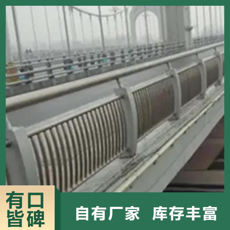 铝合金护栏人行道护栏厂优选厂家