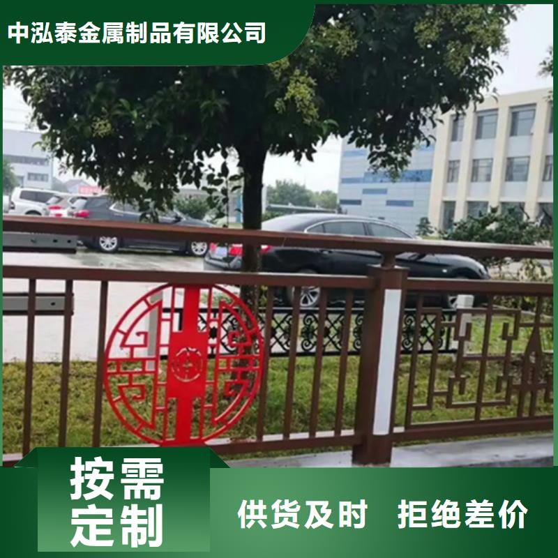 铝合金护栏会氧化吗-钜惠来袭