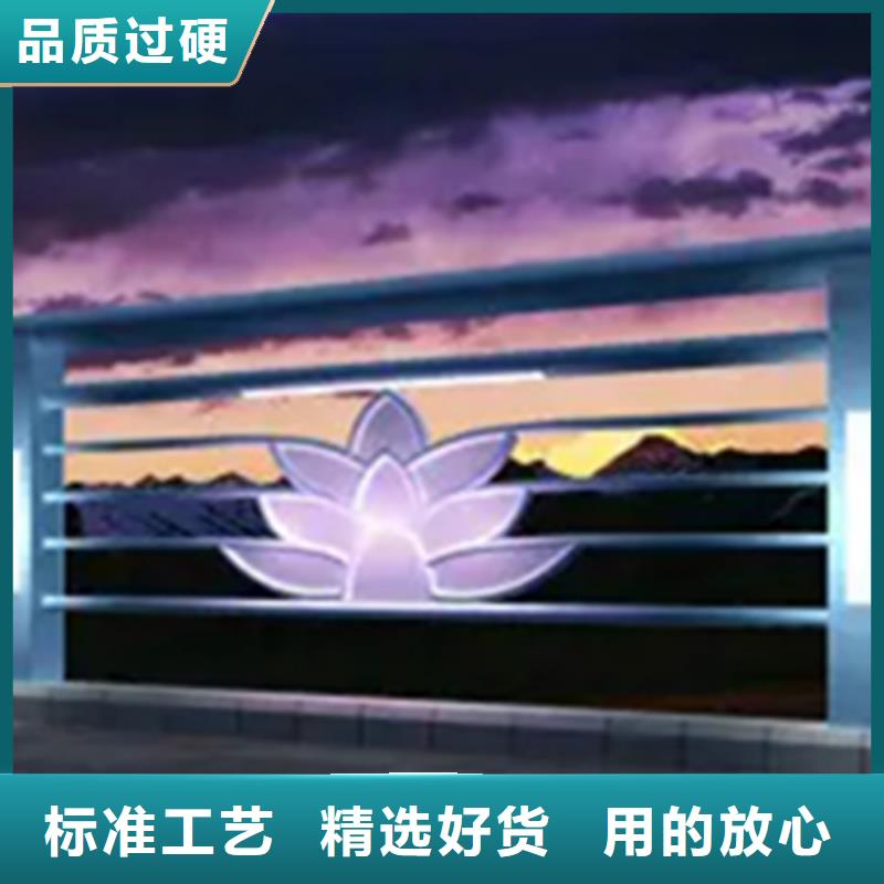 鋁合金護(hù)欄_橋梁欄桿層層質(zhì)檢
