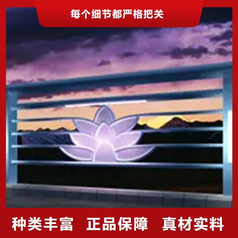 鋁合金護欄防撞立柱低價貨源