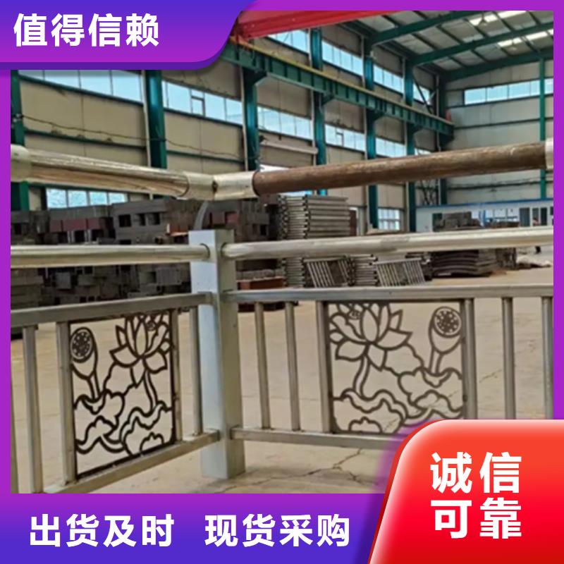 鋁合金護欄不銹鋼立柱質(zhì)量無憂