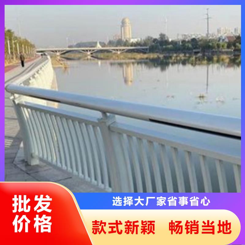 鋁合金護欄-橋梁欄桿一站式采購商家
