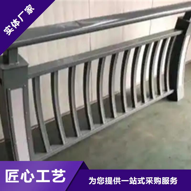 鋁合金護欄-市政護欄廠家