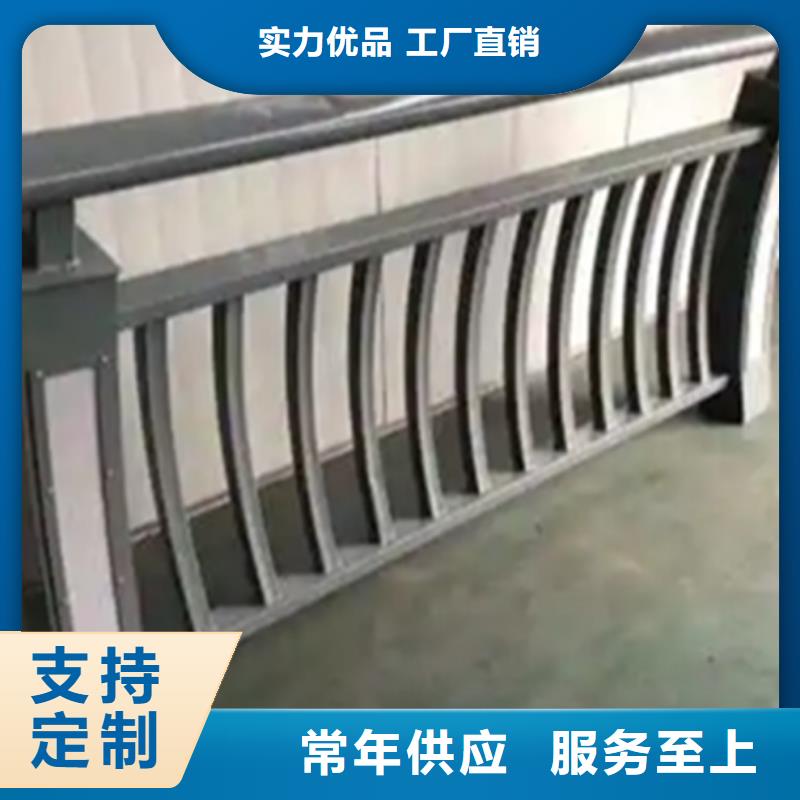 鋁合金護欄橋梁護欄廠貼心服務