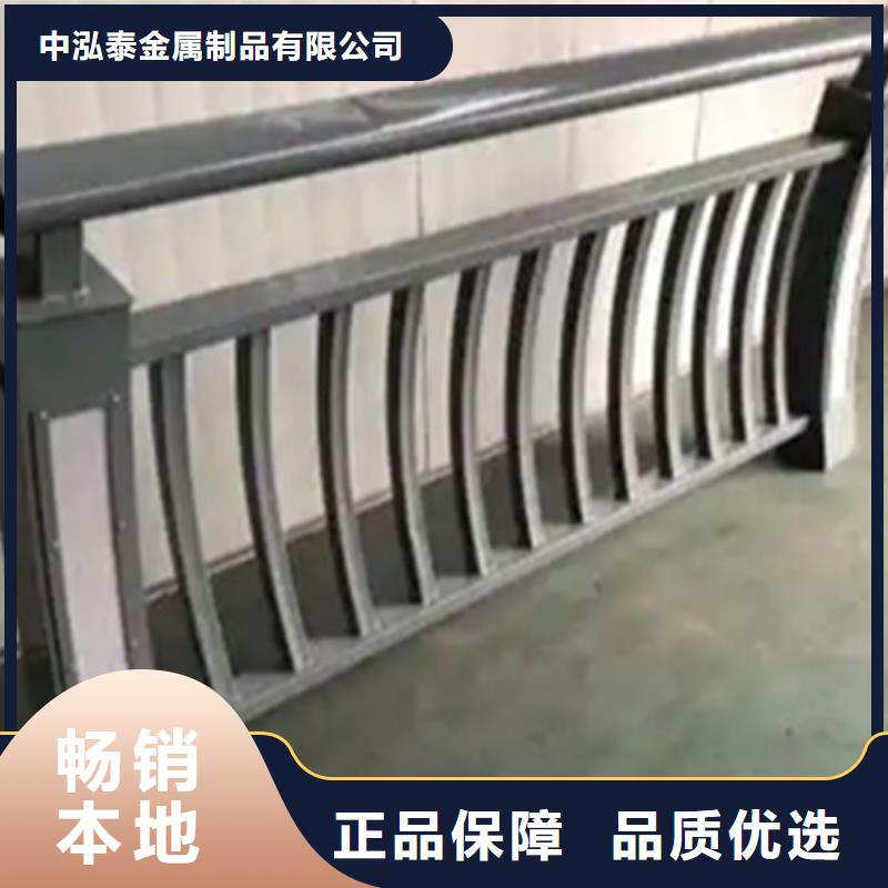 铝合金护栏,【城市景观防护栏】精挑细选好货
