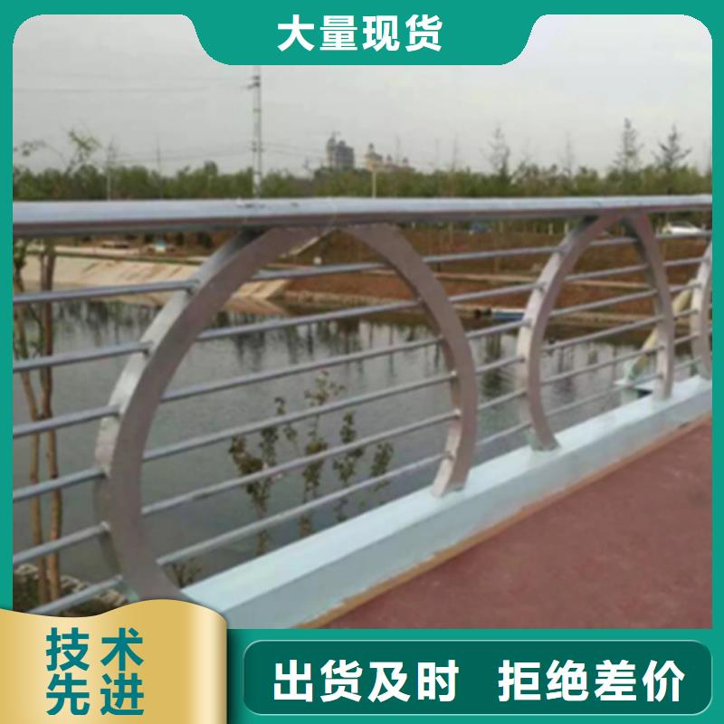鋁合金護(hù)欄道路隔離欄一周內(nèi)發(fā)貨