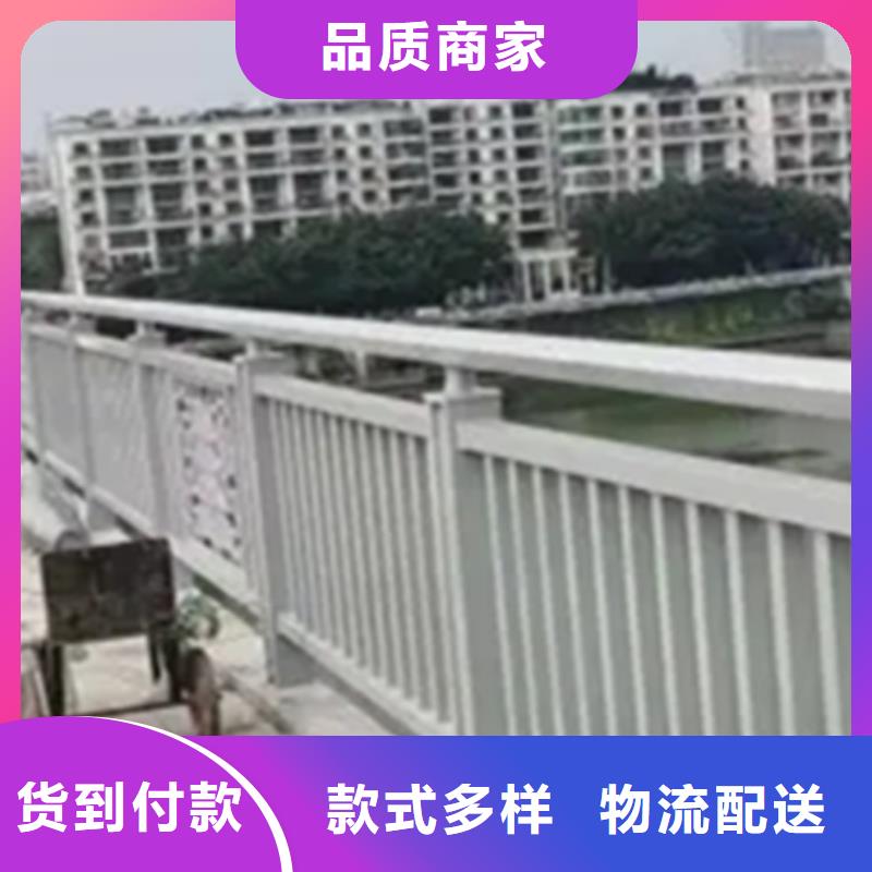 鋁合金護(hù)欄人行道護(hù)欄源廠供貨