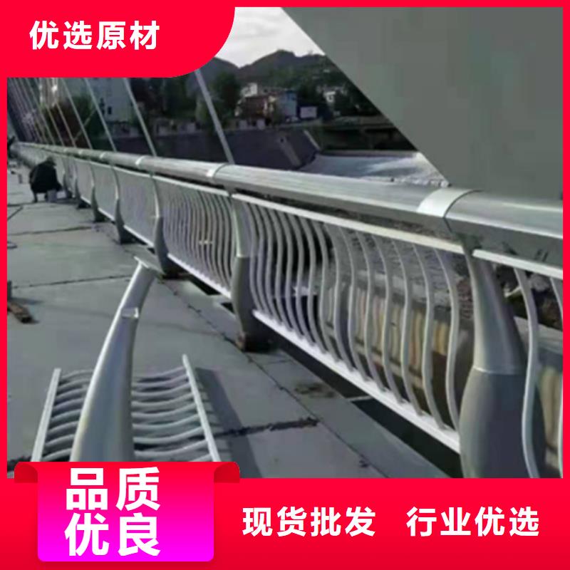 鋁合金護欄-市政護欄廠家