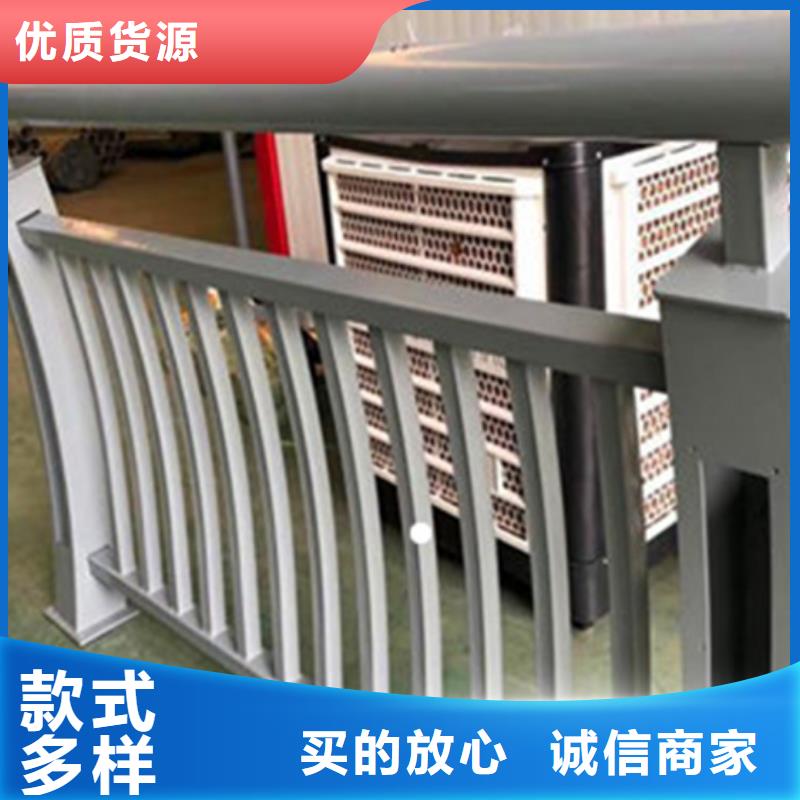 鋁合金護(hù)欄道路護(hù)欄熱銷產(chǎn)品