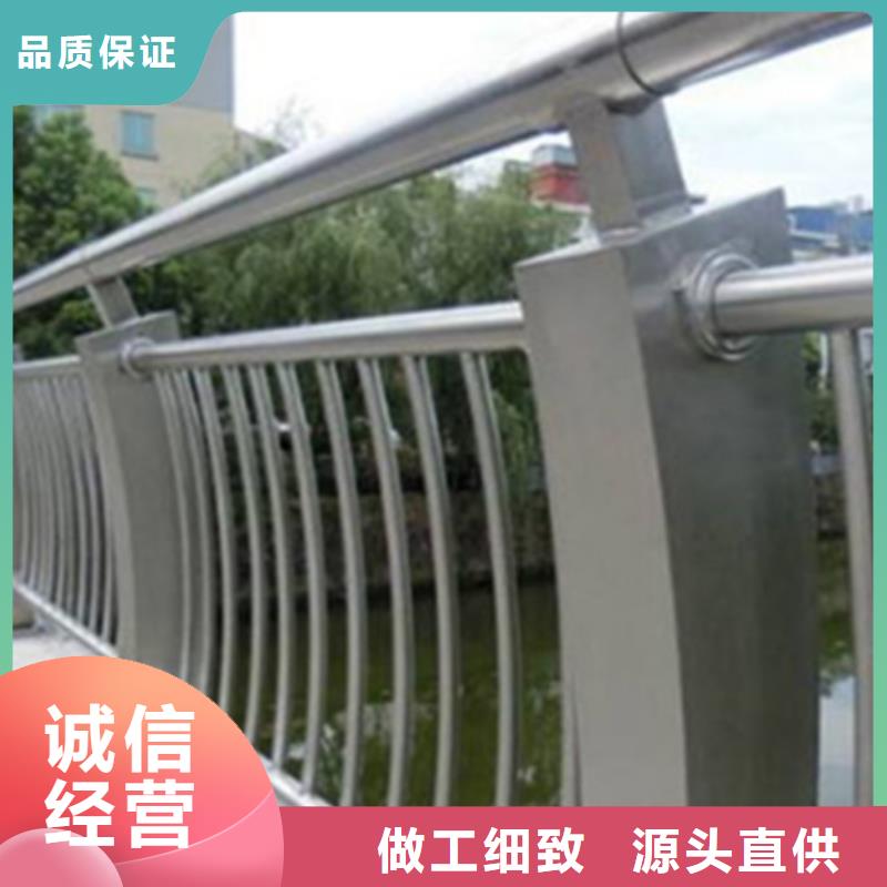鋁合金護欄_【城市景觀防護欄】每個細節(jié)都嚴格把關(guān)