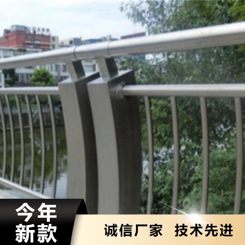铝合金护栏【道路护栏】厂家销售