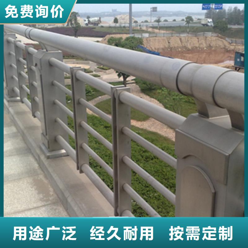 铝合金护栏,景观护栏厂家直销大量现货