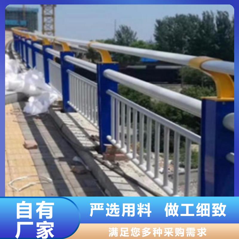 铝合金护栏桥梁护栏厂优质原料