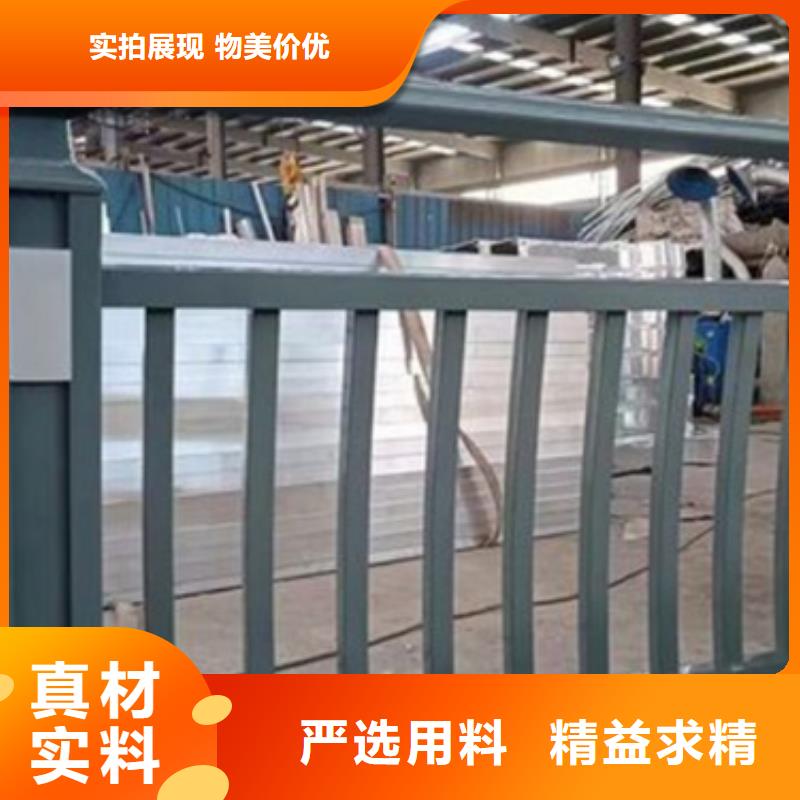 鋁合金護(hù)欄,景觀護(hù)欄廠家直銷大量現(xiàn)貨