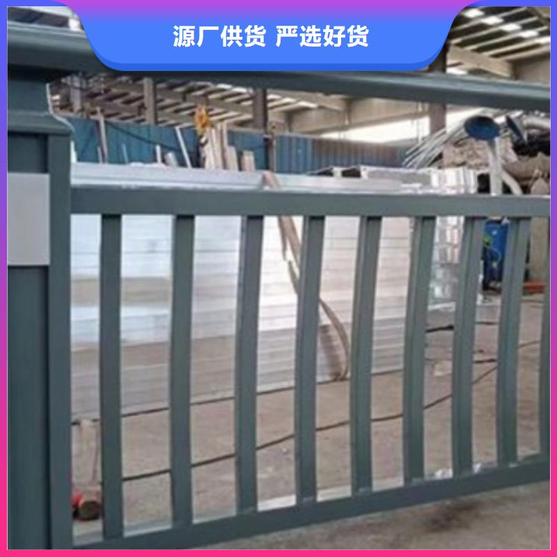 铝合金护栏,河道护栏厂家直销货源充足