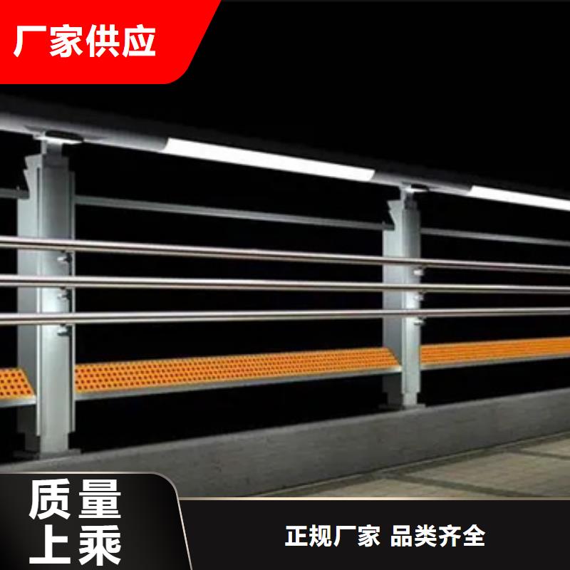 【鋁合金護(hù)欄】,河堤護(hù)欄品質(zhì)服務(wù)誠信為本
