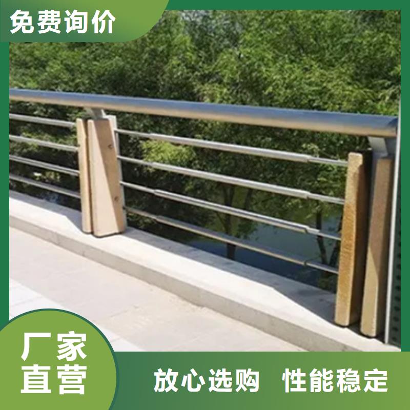 铝合金护栏桥梁护栏厂为品质而生产