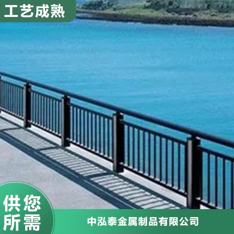 铝合金护栏镀锌管景观护栏快捷物流